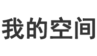 新潮